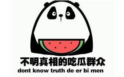 高清欧美一级在线观看
