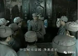 亮剑培训视频,揭秘高效沟通与团队协作的秘诀