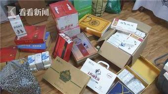 女人的保健品视频,视频解析健康美丽秘诀