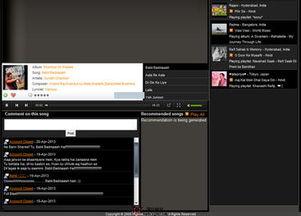 在线aa亚洲视频,一场视觉与文化的盛宴