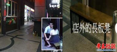 试衣间啪啪视频,一场意外的视觉冲击