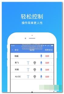 杭州实时视频,杭州繁华街景实时动态掠影