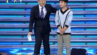 英语应聘视频,Unveiling the Key Takeaways from the English Job Interview Video