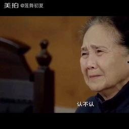 一个感动千万人的视频,那个感动无数人的感人瞬间