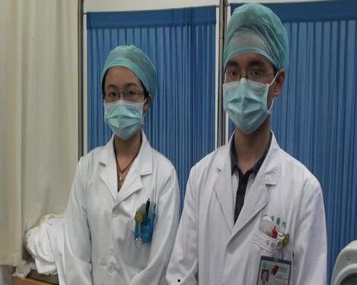 后穹窿穿刺视频