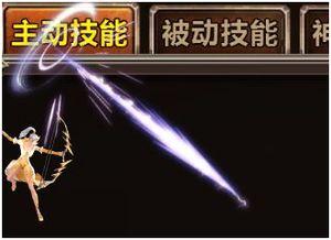 苍穹之光视频,揭秘宇宙奥秘的视觉盛宴