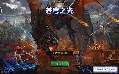 苍穹之光视频,揭秘宇宙奥秘的视觉盛宴