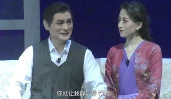 茂腔视频下载,领略传统戏曲魅力之旅