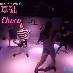 柔舞视频,探寻舞蹈艺术之美