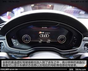 s5蔚视频,科技与娱乐的完美融合