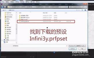 进出视频,视频进出场景深度解析
