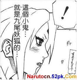 鸣人和纲手的视频,忍者传奇的巅峰对决