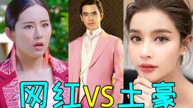 古装接吻视频,古装接吻视频中的古典风情演绎