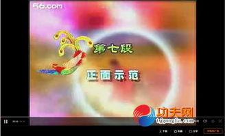 凤凰教学视频,揭秘高效学习之道