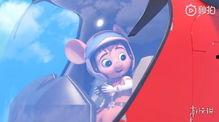 舒克高清视频,重温经典动画,感受童年回忆