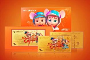 舒克高清视频,重温经典动画,感受童年回忆