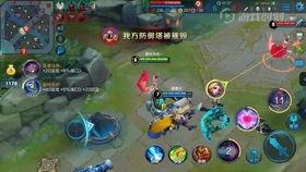 王者荣耀小视频,精彩瞬间,一镜到底