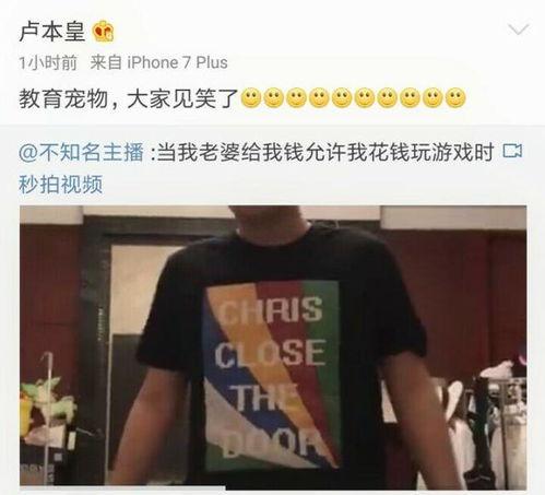 妹调教视频,从入门到精通的实用指南