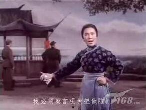 沙家浜智斗视频,一场精彩绝伦的智慧较量