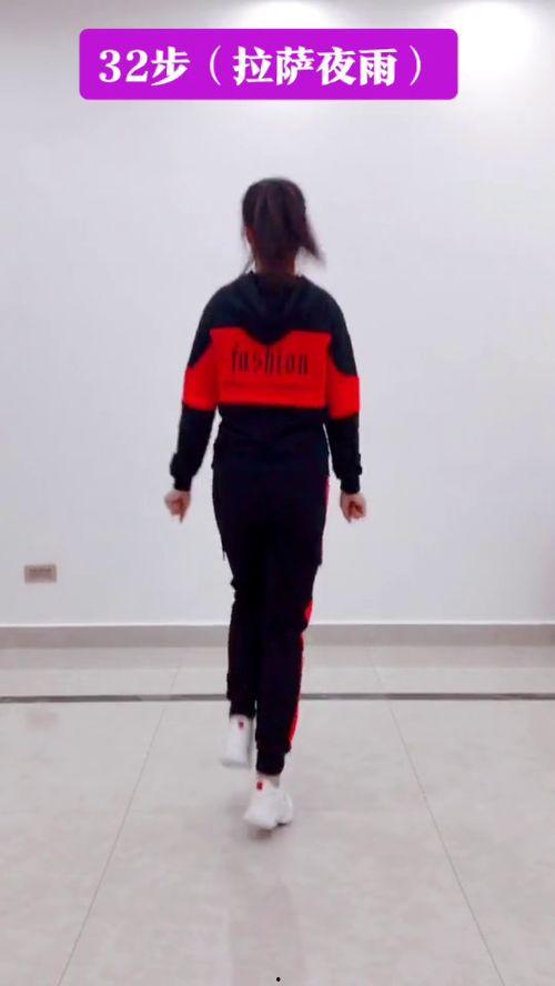拉萨夜雨广场舞视频32步,32步舞动魅力,共赴欢乐时光