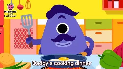 看动画学英语视频,跟随动画视频轻松掌握英语