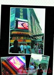 毛片视频基地,暗流涌动的网络世界