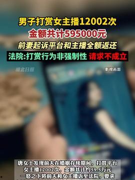 毛片视频基地,暗流涌动的网络世界