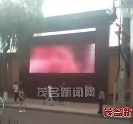 毛片视频基地,暗流涌动的网络世界