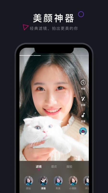 小茄子视频,揭秘生活趣味瞬间,带你领略人间烟火气